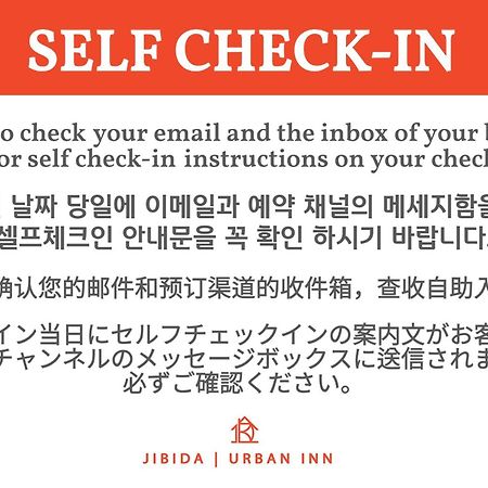 Jibida Urban Inn Seoul Luaran gambar